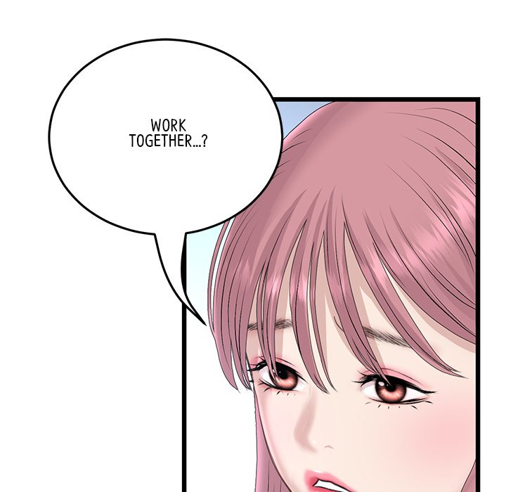 My First and Last Chapter 40 image 72