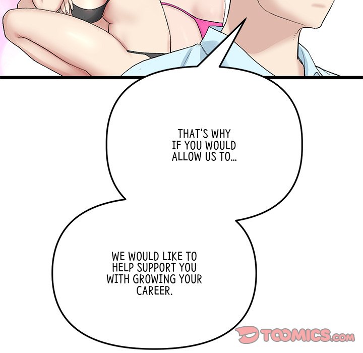 My First and Last Chapter 40 image 75