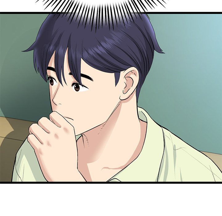 My First and Last Chapter 40 image 77