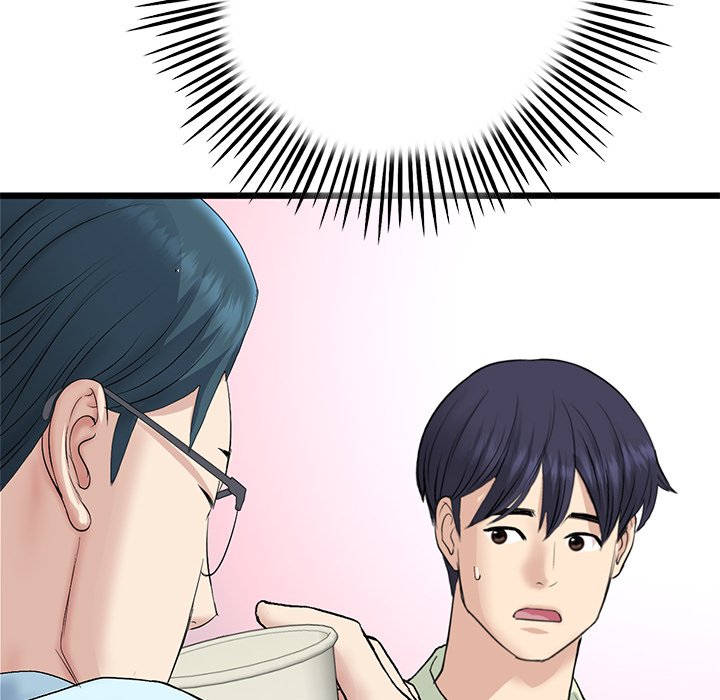 My First and Last Chapter 40 image 82