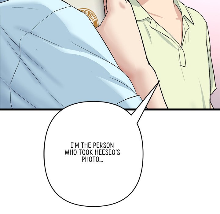 My First and Last Chapter 40 image 83