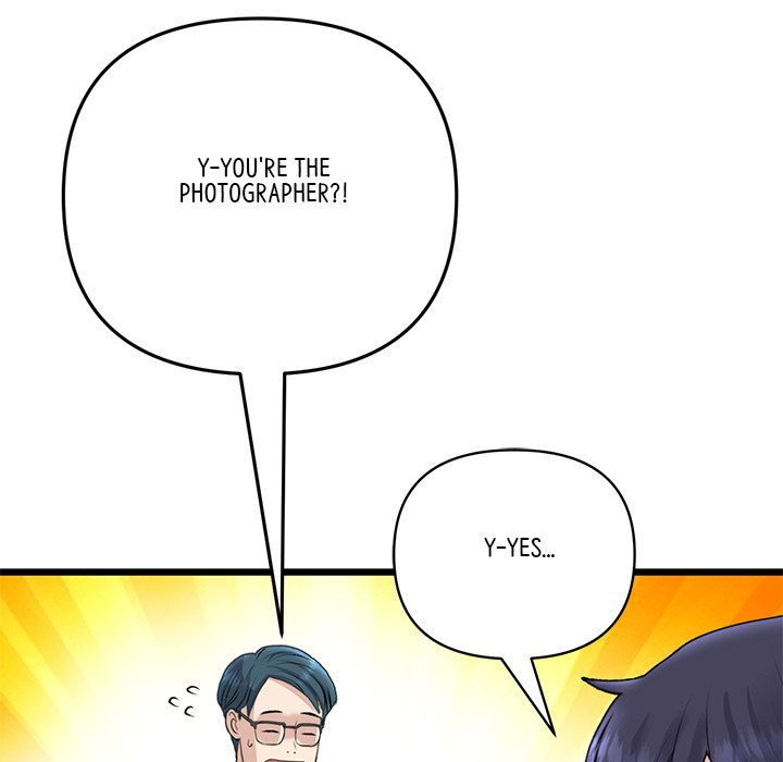 My First and Last Chapter 40 image 88