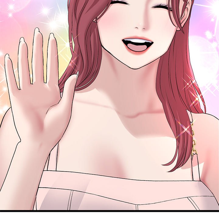 My First and Last Chapter 40 image 8