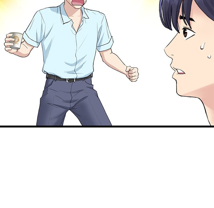My First and Last Chapter 40 image 89