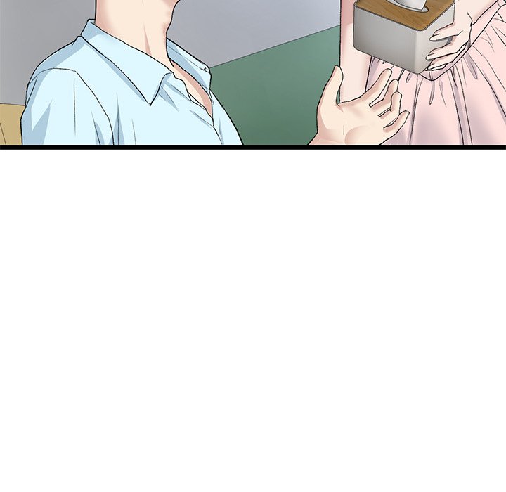 My First and Last Chapter 40 image 92