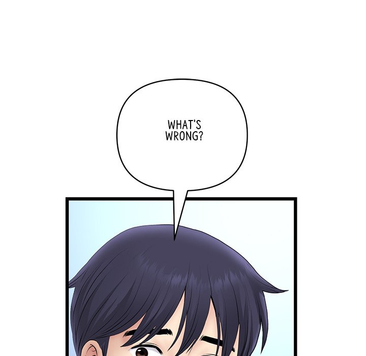 My First and Last Chapter 40 image 93