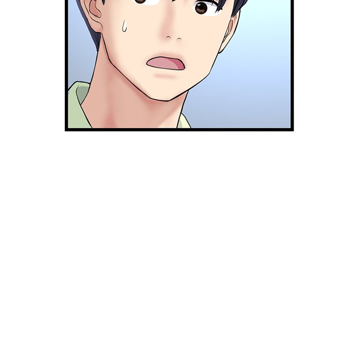 My First and Last Chapter 40 image 94