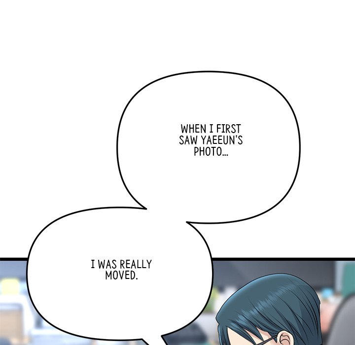 My First and Last Chapter 40 image 95