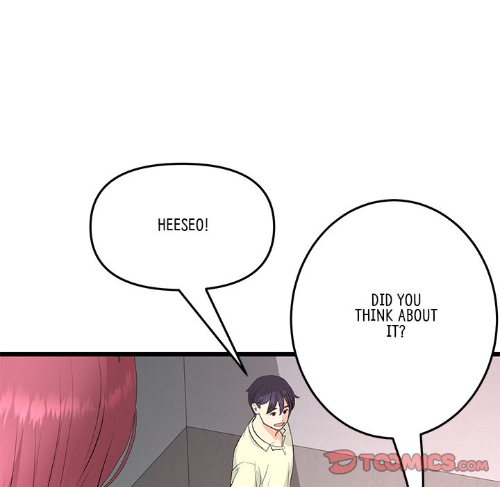 My First and Last Chapter 41 image 99