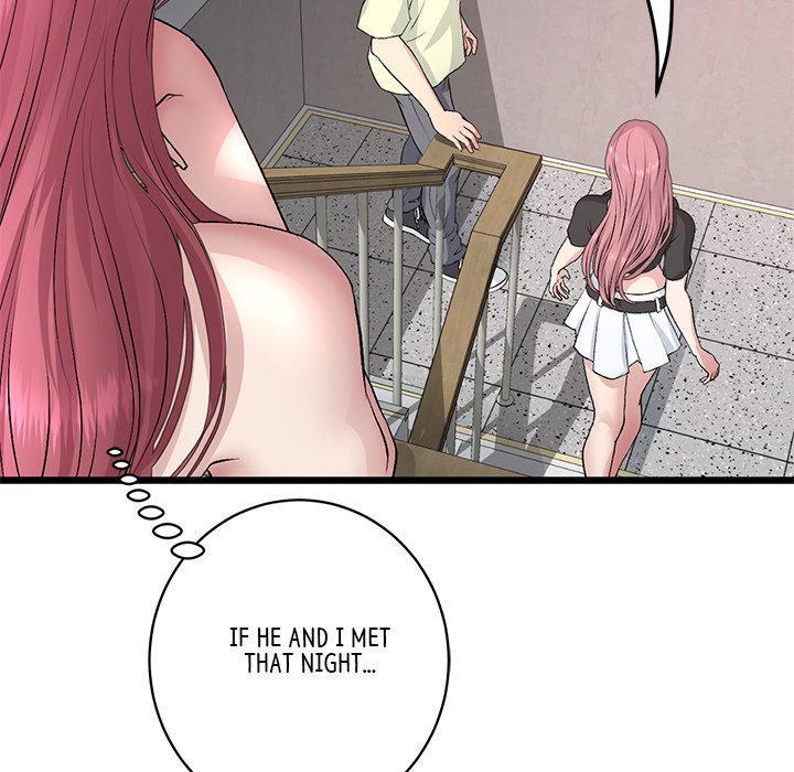 My First and Last Chapter 41 image 100