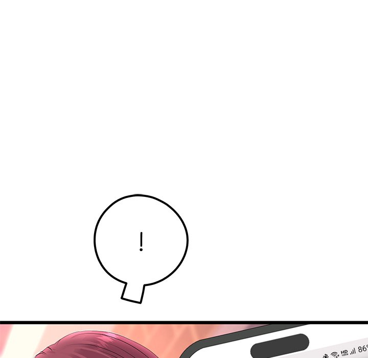 My First and Last Chapter 41 image 116