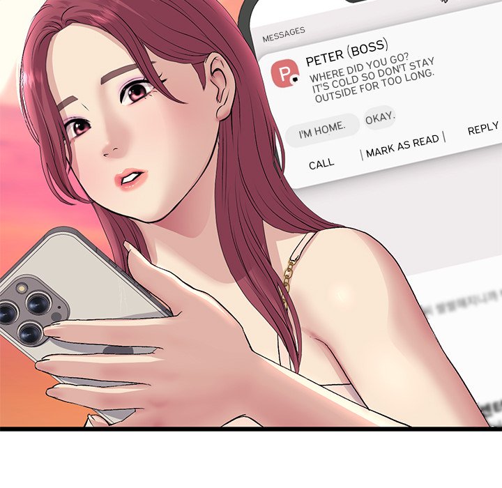 My First and Last Chapter 41 image 117