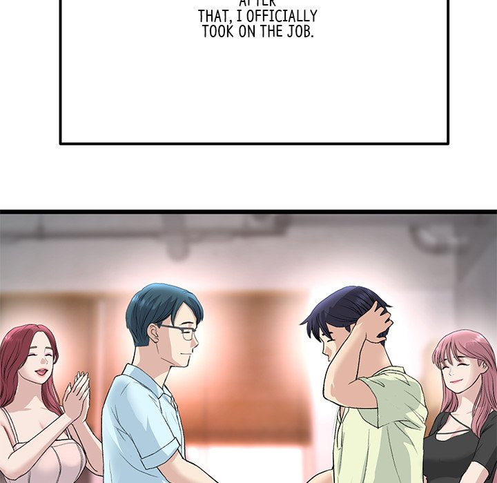 My First and Last Chapter 41 image 126