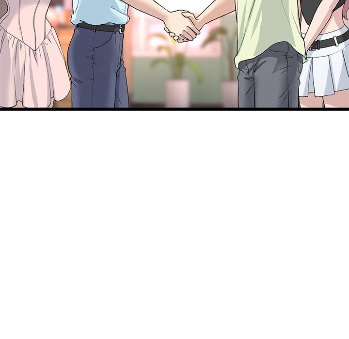My First and Last Chapter 41 image 127