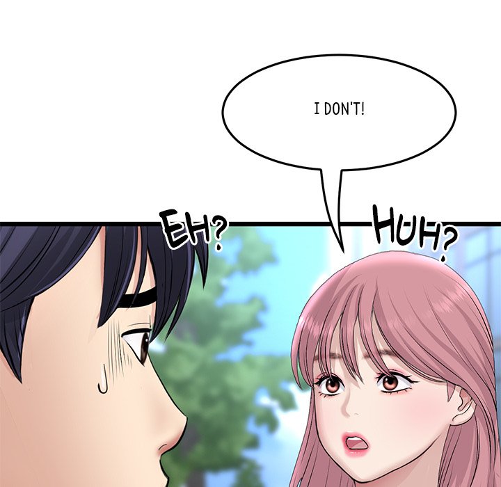 My First and Last Chapter 41 image 134
