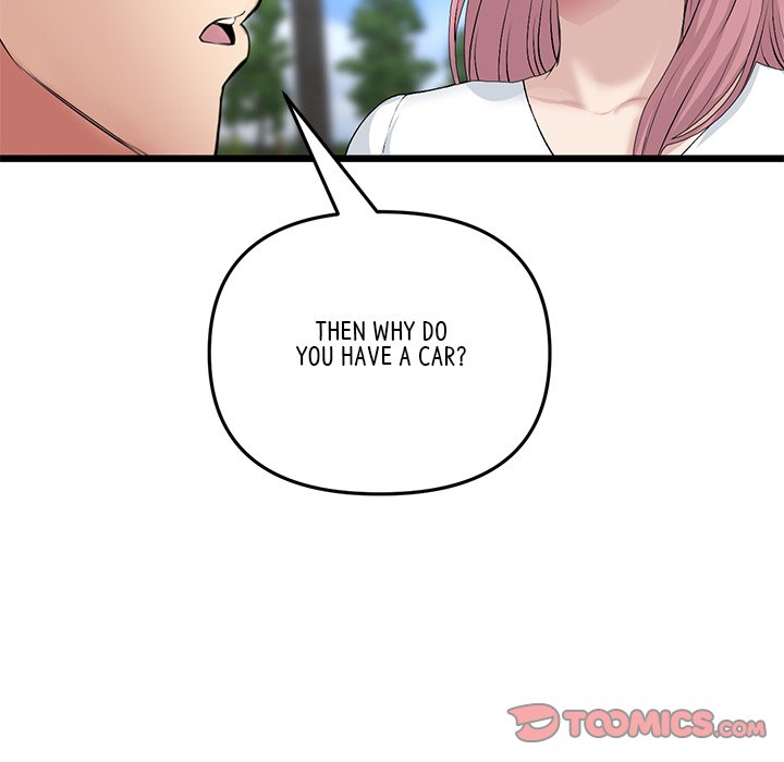 My First and Last Chapter 41 image 135