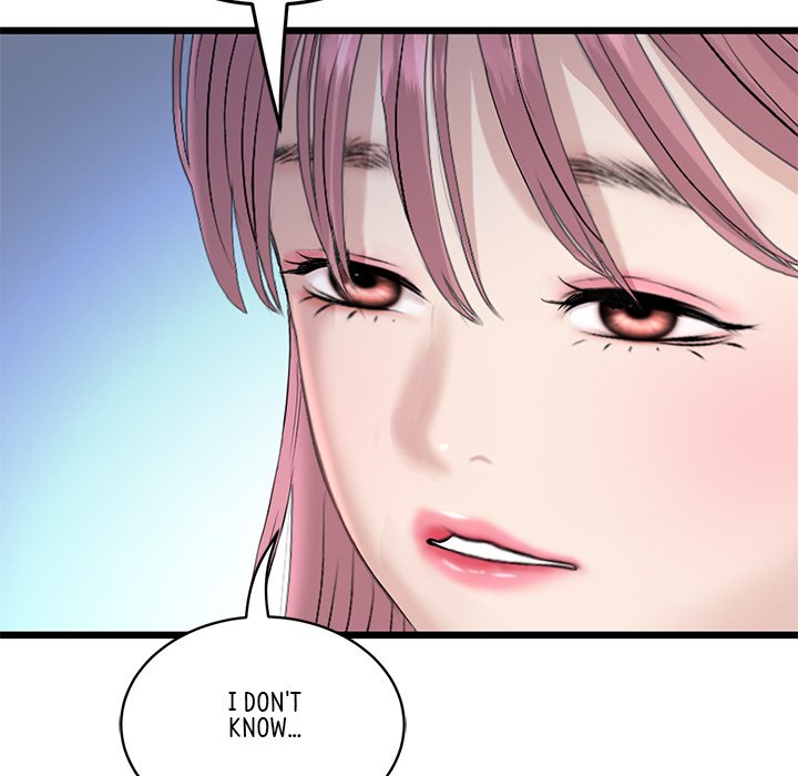 My First and Last Chapter 41 image 137