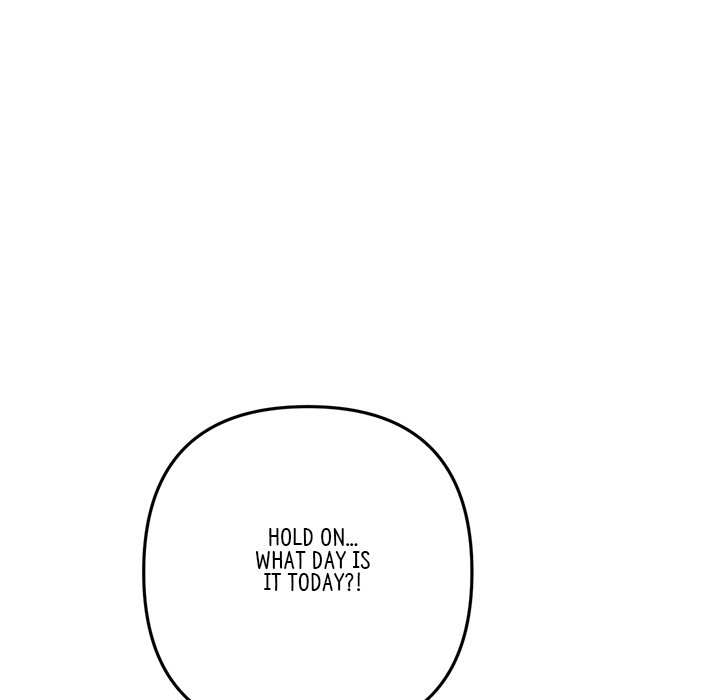 My First and Last Chapter 41 image 157