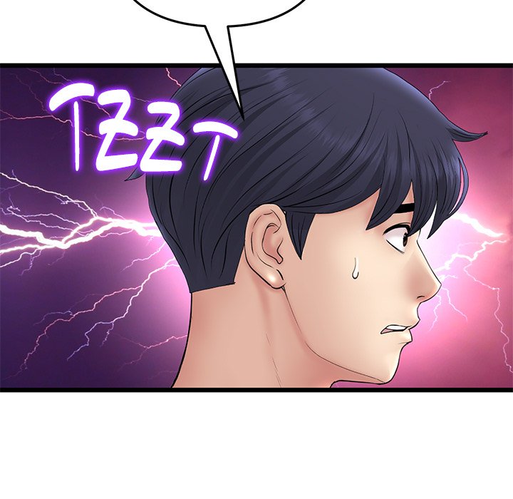 My First and Last Chapter 41 image 158