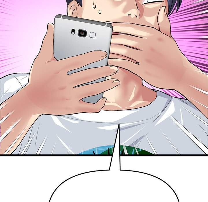 My First and Last Chapter 41 image 161