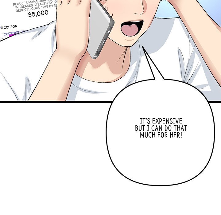 My First and Last Chapter 41 image 164