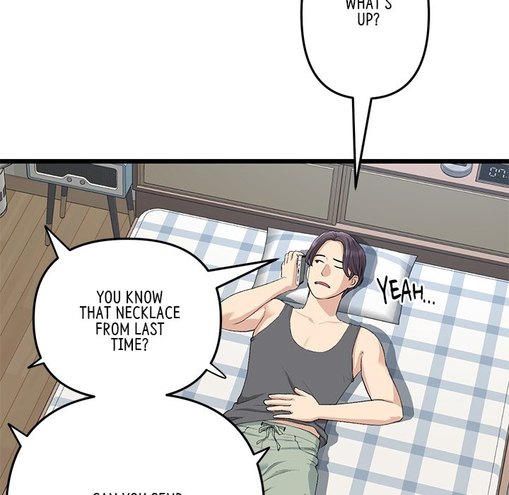 My First and Last Chapter 41 image 166