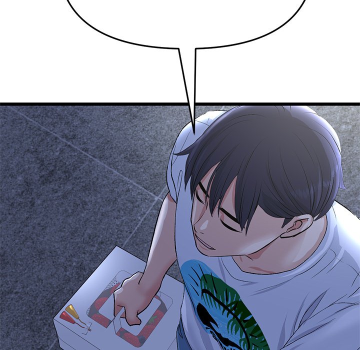 My First and Last Chapter 41 image 177
