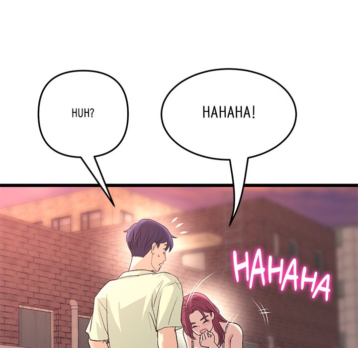 My First and Last Chapter 41 image 17