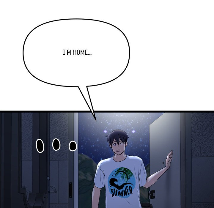 My First and Last Chapter 41 image 180