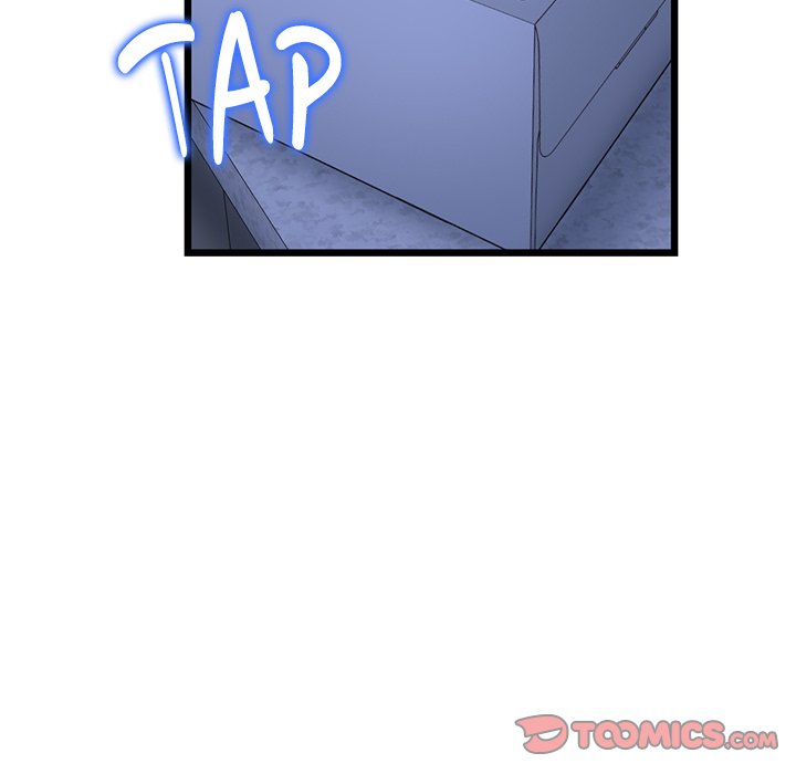 My First and Last Chapter 41 image 183