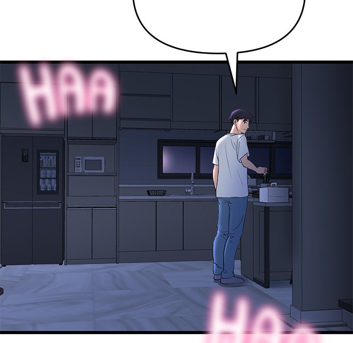 My First and Last Chapter 41 image 185