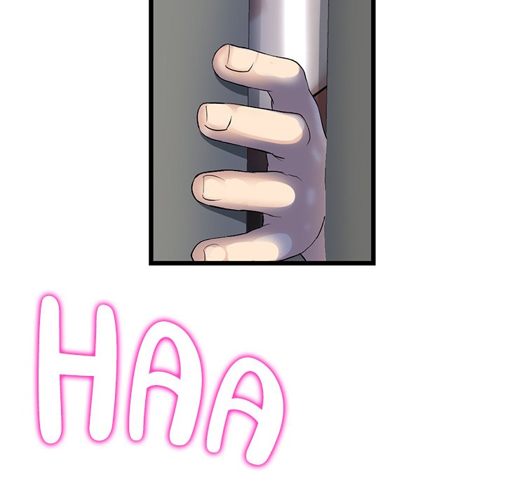 My First and Last Chapter 41 image 191