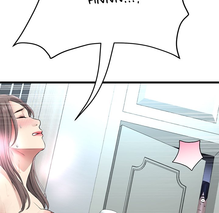 My First and Last Chapter 41 image 193