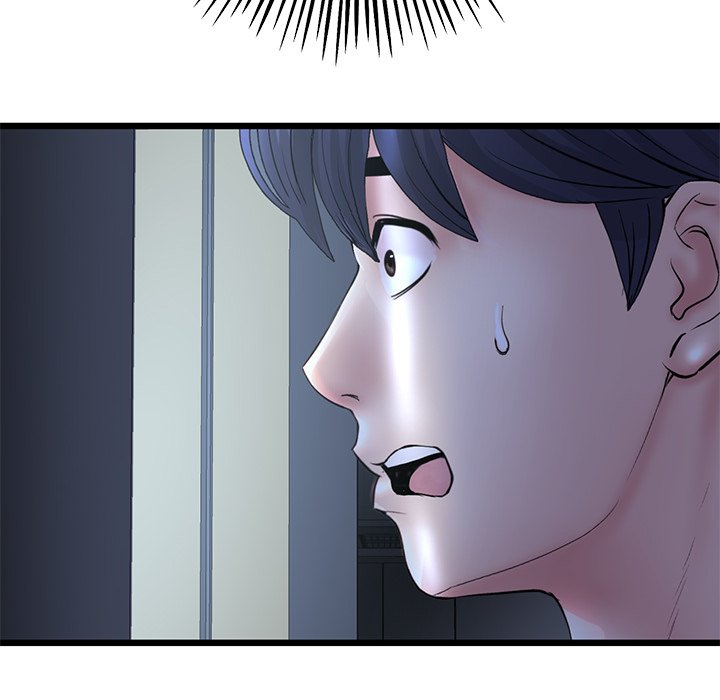 My First and Last Chapter 41 image 200