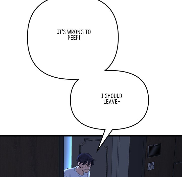My First and Last Chapter 41 image 202