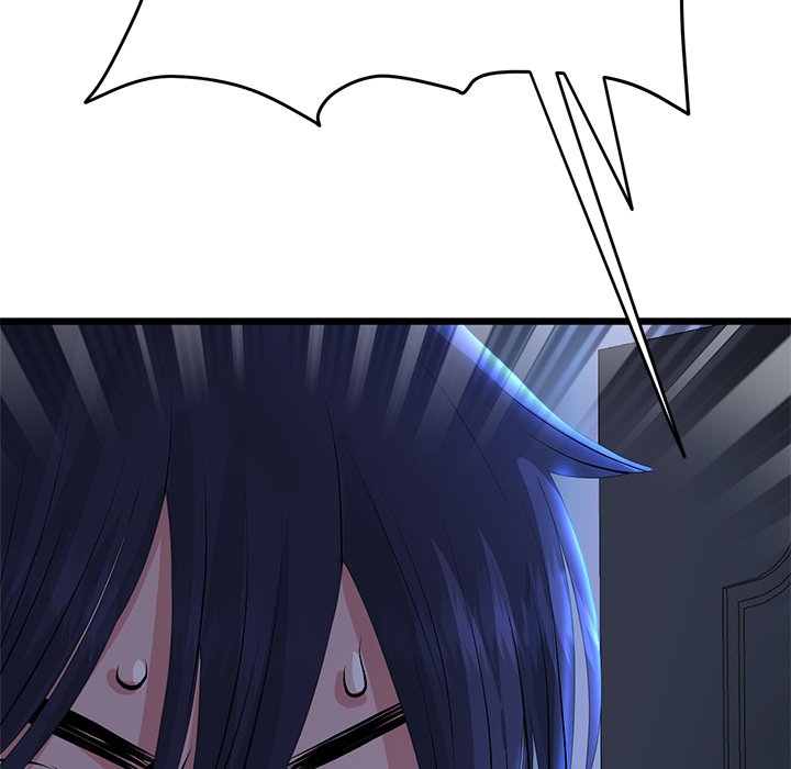 My First and Last Chapter 41 image 205