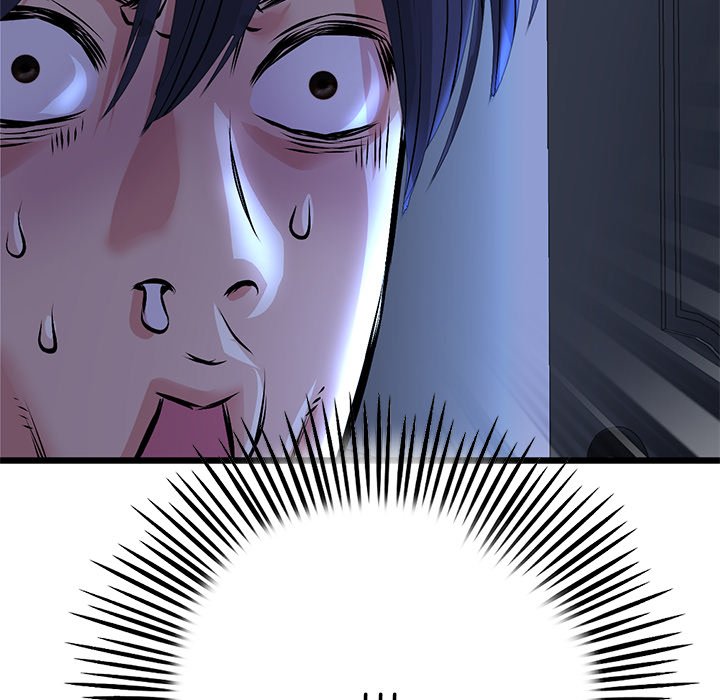My First and Last Chapter 41 image 206