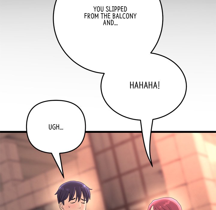 My First and Last Chapter 41 image 23
