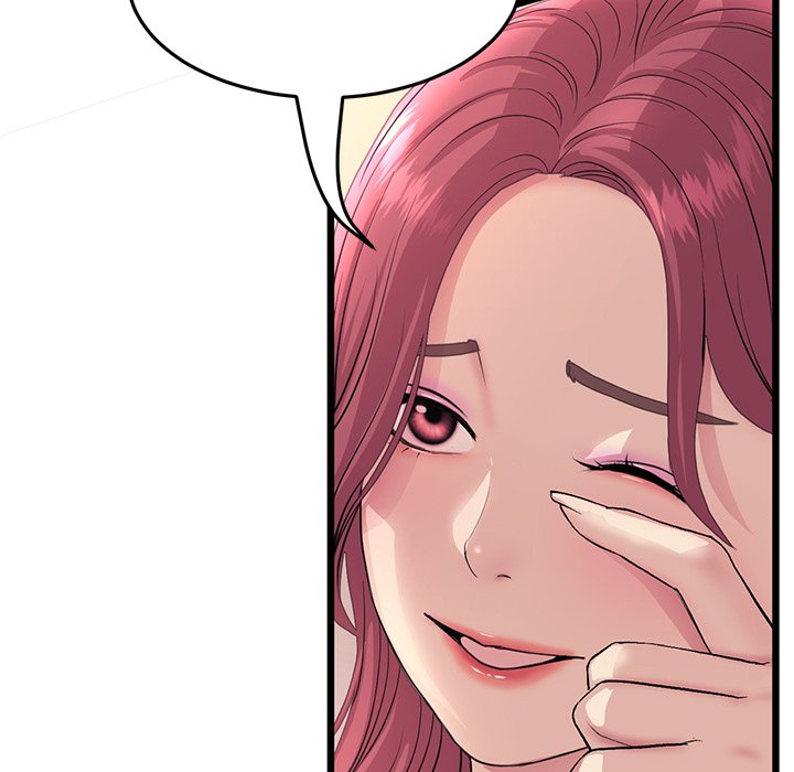 My First and Last Chapter 41 image 26