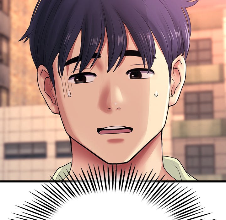 My First and Last Chapter 41 image 29
