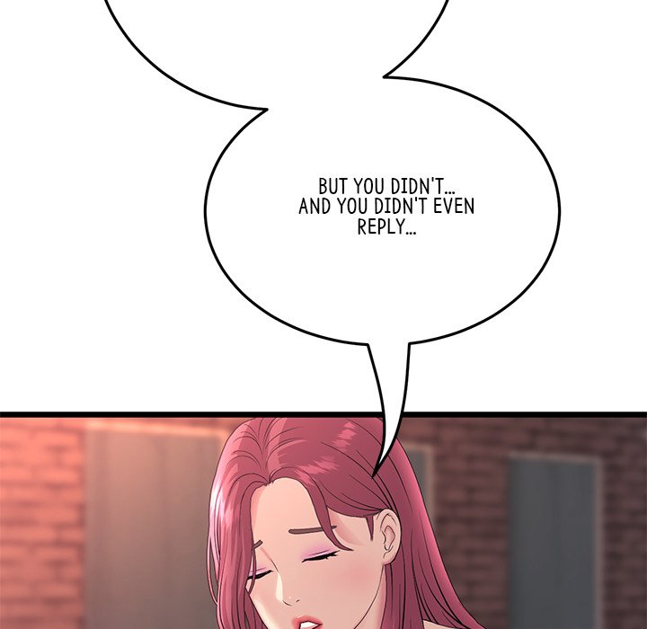 My First and Last Chapter 41 image 31