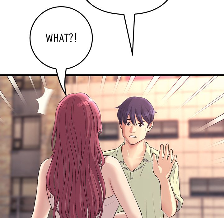 My First and Last Chapter 41 image 34