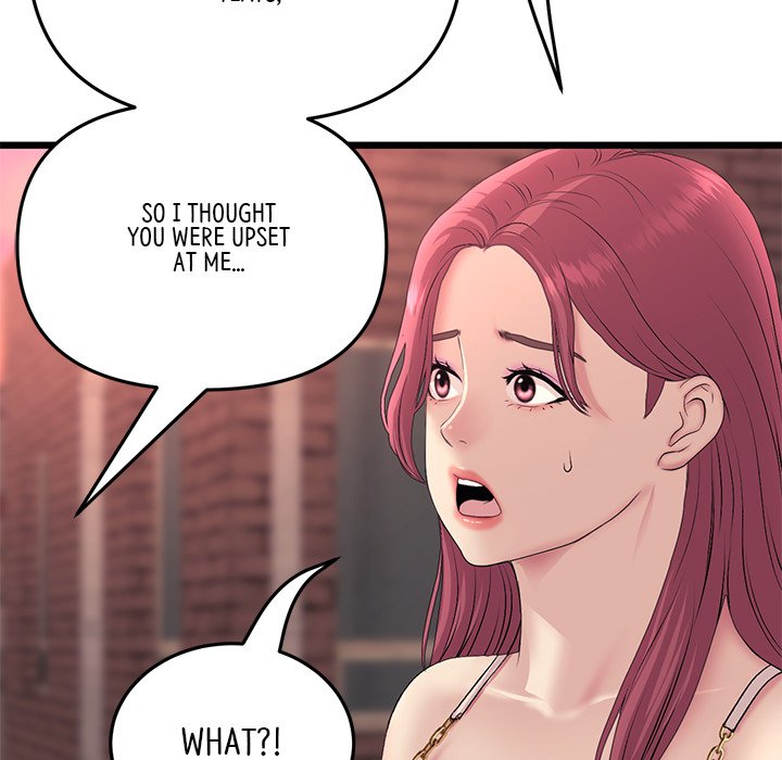 My First and Last Chapter 41 image 37
