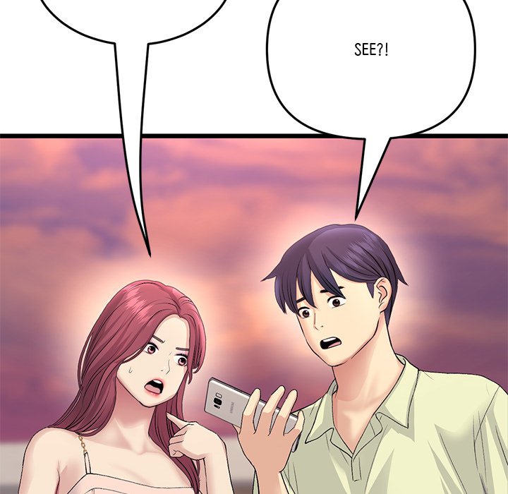My First and Last Chapter 41 image 40