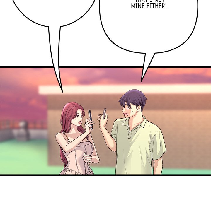 My First and Last Chapter 41 image 43