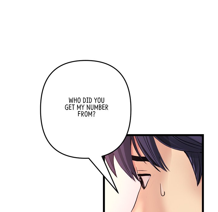 My First and Last Chapter 41 image 48