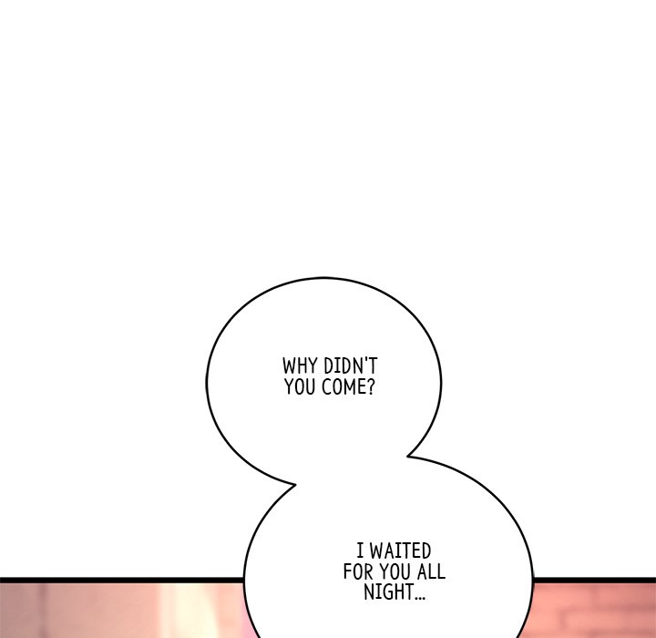 My First and Last Chapter 41 image 4