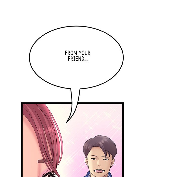 My First and Last Chapter 41 image 50