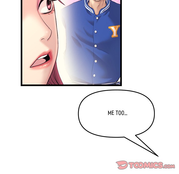 My First and Last Chapter 41 image 51