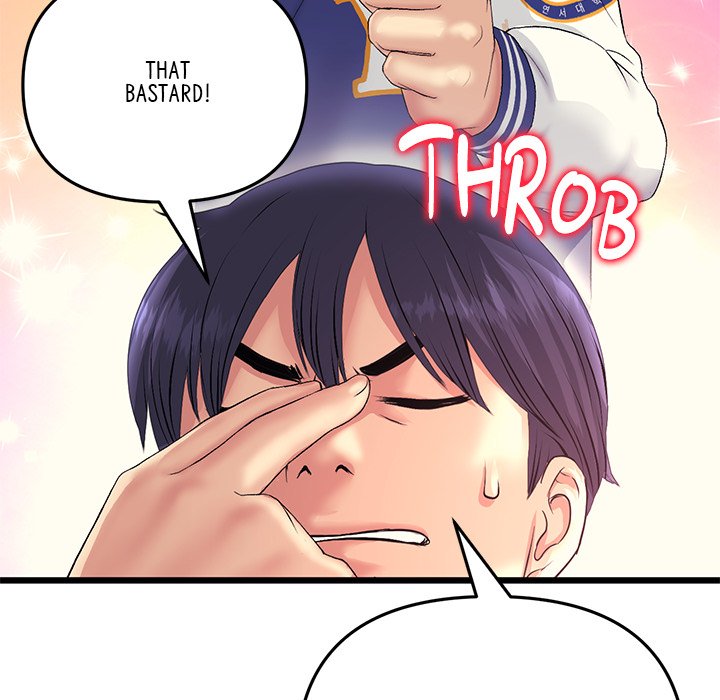 My First and Last Chapter 41 image 54